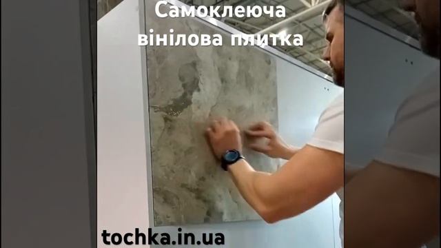 #ремонт #быстро #декор #дизайн #новинка #панели #3dпанели