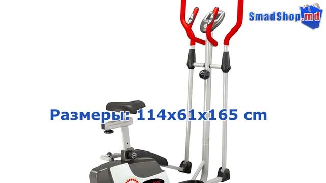 Эллиптический тренажер LifeGear 93666 StreamLine Pro. Кишинёв. Молдова смотреть онлайн