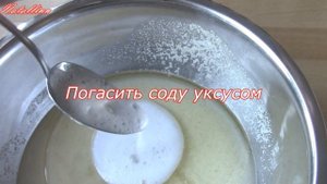 Манник лимонный постный.  Манник с лимонной начинкой