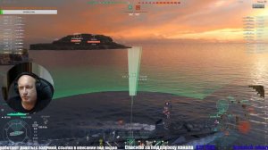 Долгий стрим на ночь + розыгрыш # World of Warships # Стрим