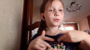 тут были завры 2 и я ???