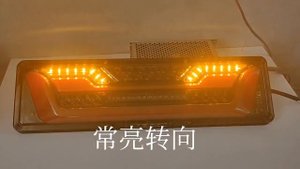 Задние светодиодные фонари на Газель и прицепы