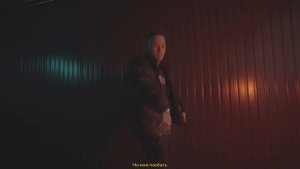 OttO - Приглашение на Кубок МЦ