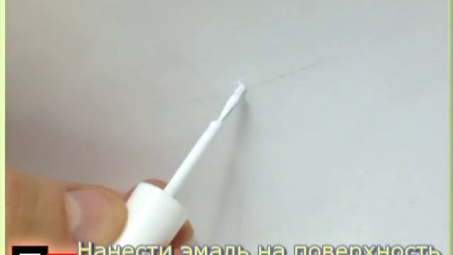 Ремонт ванны: эмаль 'HOBBY' смотреть онлайн