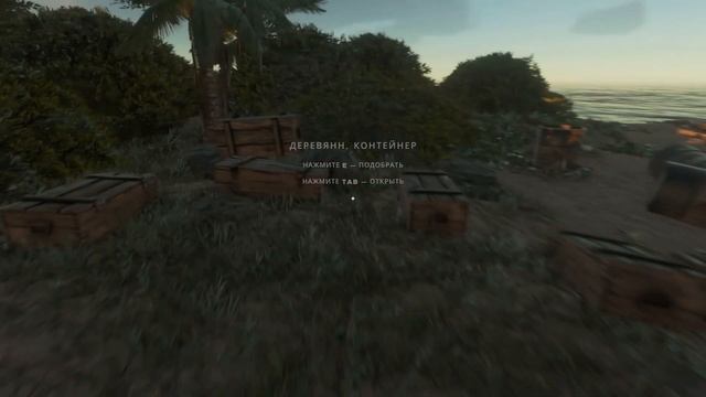 МОТОРНАЯ ЛОДКА И ПОСТРОЙКА ДОМА В Stranded Deep / стрендед дип / Stranded Deep ПРОХОЖДЕНИЕ! 2 ЧАСТЬ