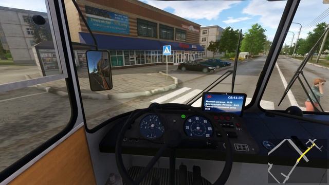 Советское чудо|Bus Driver Simulator|Серпухов
