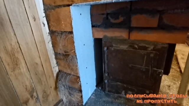 Меняем печь для бани, выносим топку, обшиваем// "Мое Подворье" смотреть онлайн