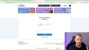 ВЫВОД С БИНАНС НА ЛЮБУЮ КАРТУ | Как вывести деньги с Бинанс на карту #binance