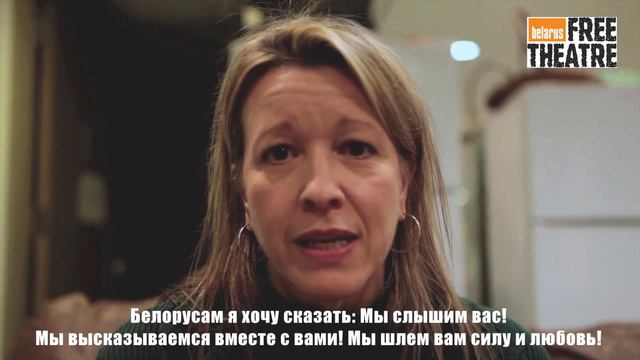 Linda Emond: video-appeal to Belarus смотреть онлайн