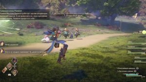 ЧЕМ ТАК ХОРОШ TALES OF ARISE ● ОБЗОР