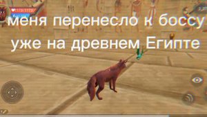 Проклятая версия вилд крафт.