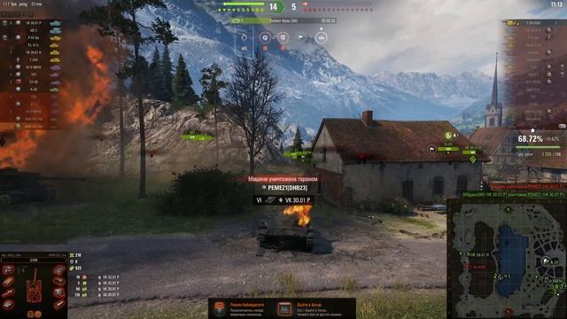 Ёлка под ёлкой - AMX Elc bis | World of Tanks смотреть онлайн