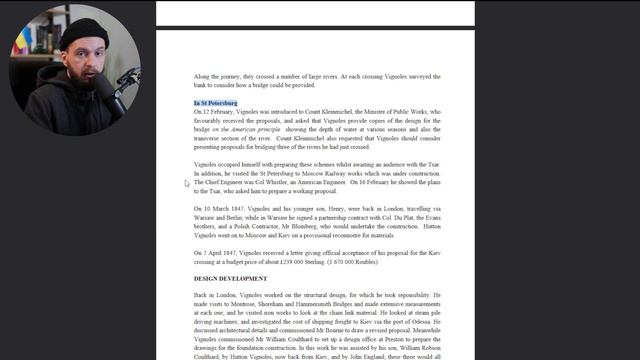 Откуда мост на карте Киева за 15 лет ДО строительства? смотреть онлайн