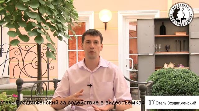 Andrey Yatsenko Teoriya Lzhy v peregovorah