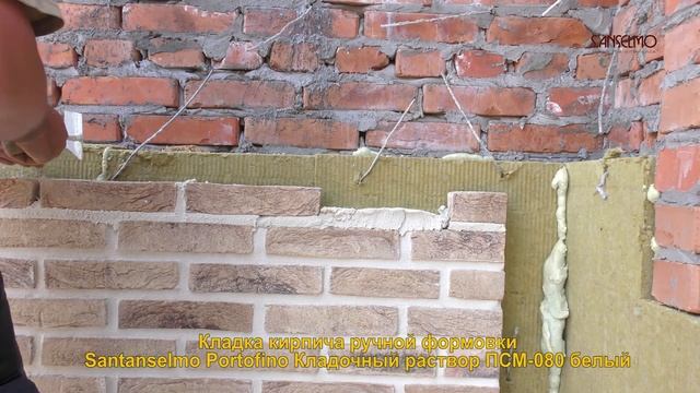 Правила кладки и расшивки кирпича ручной формовки (четверть) для каменщиков
