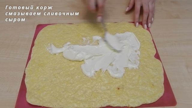 Закуска для праздничного стола Простой рецепт сырного рулета смотреть онлайн