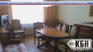 Квартиры в севастополе гагаринский район