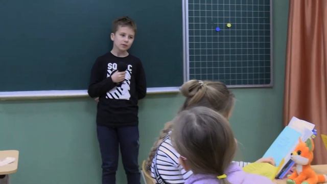 Десант. Урок биологии  Лицей Ковчег-XXI