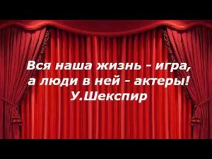 Очарованные скитальцы... (Мои стихи о Вечном)