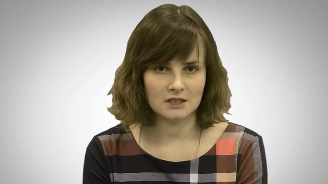 Как оценить эффективность своей работы?