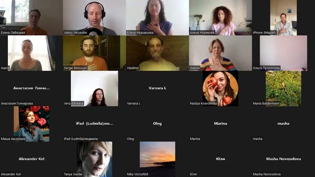 3. Существо времени. Утро. 08. 06. 22. смотреть онлайн