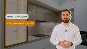 ИДЕАЛЬНАЯ КУХНЯ для дизайнерского интерьера | Белый глянец | Современный стиль | ДИЗАЙН TO LIFE