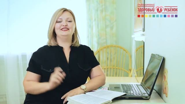 Занятия с логопедом: базовое упражнение 2 смотреть онлайн