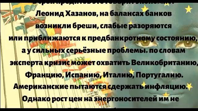 1 МИНУТ НАЗАД!!! НОВАЯ ПОБЕДА смотреть онлайн