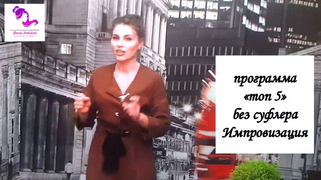 ТОП 5 САМЫХ КРУТЫХ ПРОЦЕДУР ДЛЯ ВОЛОС смотреть онлайн