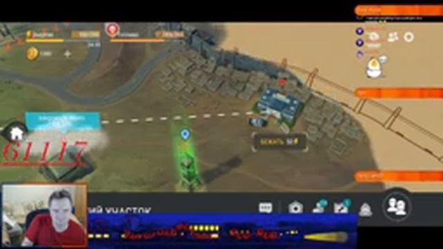 Last Day On Earth: Survival_205 .Ждём обновы {dual} смотреть онлайн