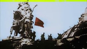 Оркская - Михаил Елизаров