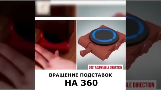 Набор для перемещения мебели смотреть онлайн