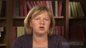 Борьба пап и германских императоров. Видеоурок по Всеобщей истории 6 класс