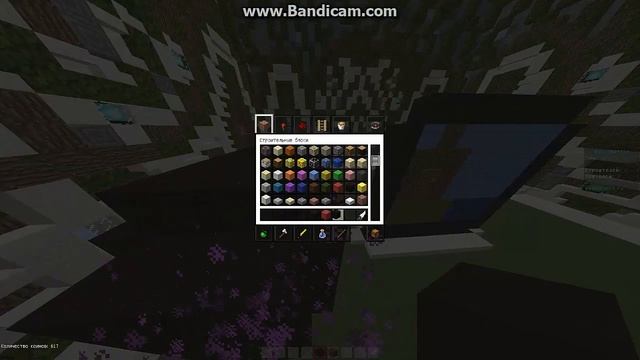 VimeWorld: мастера строителей Монитор №2 смотреть онлайн