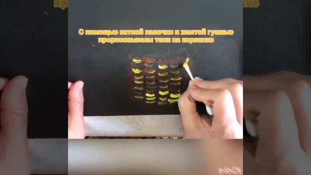 "Букет пушистой сирени" смотреть онлайн