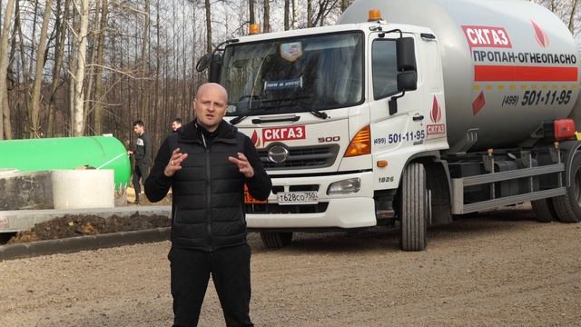 Стоит ли брать в аренду газгольдер? | Аренда газгольдера VS газгольдер под ключ