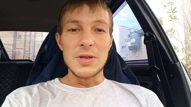 Что сейчас происходит...