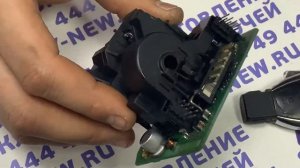 Mercedes W203 не видит ключ ремонт замка