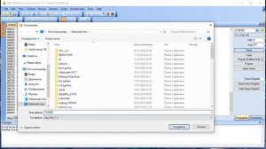 SRS AirBag Crash Ремонт блока подушек безопасности Opel Astra H (почти руководство)