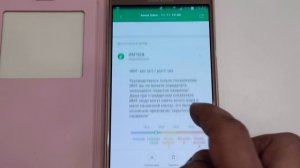 Напольные весы Xiaomi обзор отзыв. Зачем нужны умные весы Xiaomi Smart Body Scale Composition.