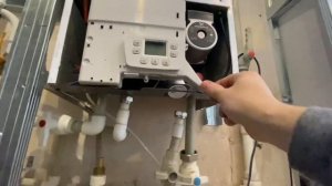 Заменил котёл Протерм гепард 10 лет эксплуатации. Поставил Бакси эко Фор . Увидел кривую систему ?.