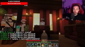 ?КОНЕЦ СУДА! ИКС ДАНИЛА ВЫГНАЛИ ИЗ КОМАНДЫ??? МОКРЫЙ ВАНТУЗ НА СТРИМЕ ЭДИСОНА!