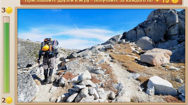 Где же кот 1171, 1172, 1173, 1174, 1175, 1176, 1177, 1178, 1179, 1180 Одноклассники смотреть онлайн