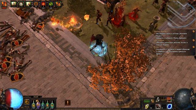 Path Of Exile карта Парк смотреть онлайн