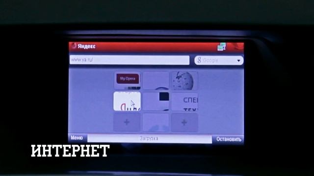 Установочный центр "Защита от угона" смотреть онлайн