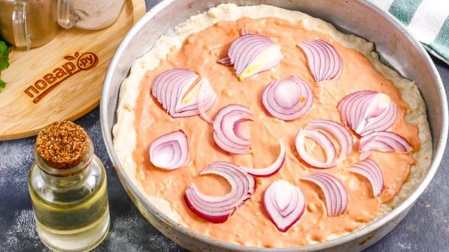 Пицца с уткой