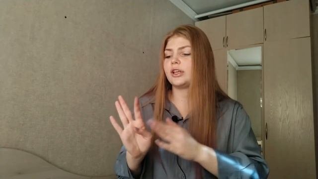 ПСИХОТРАВМА / ПСИХОЛОГИЧЕСКАЯ ТРАВМА - ЧТО ЭТО? / ДЕТСКИЕ ПСИХОТРАВМЫ