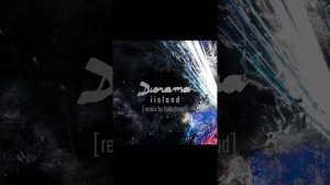 Diorama - Iisland