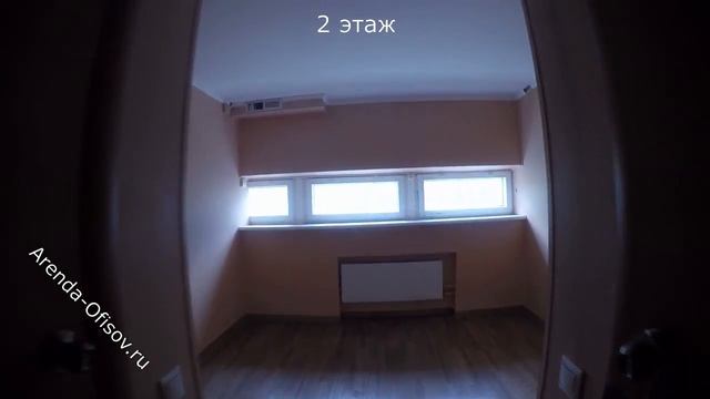 Аренда Офис ПСН 150 м2 улица Братиславская дом 18 1 этаж Отдельный вход.  Arenda Ofisov ru