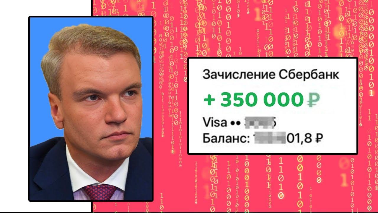 #2 Успешное собеседование Data Scientist | ЛАЙФКОДИНГ